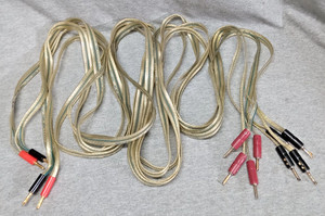 Tributaries SP 5F Silver 14awg Speaker Cables 8ft With Banana Plugs