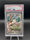 Pokemon TCG PFL Meowth Illustration Rare Holo 106/094 PSA 9 EN 2025
