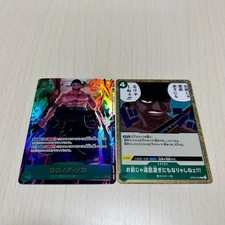 Dual Sovereign Roronoa Zoro SEC P from Japan