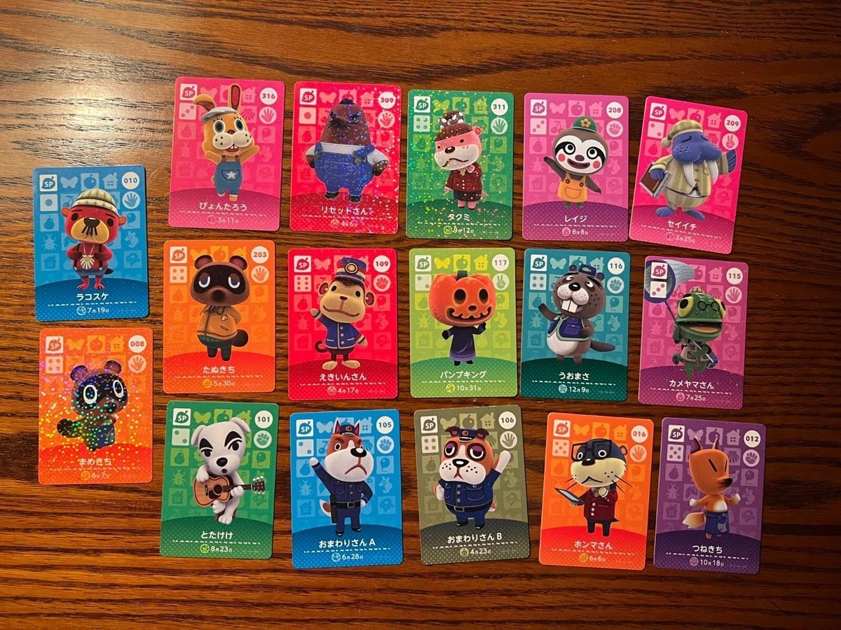 Zelda amiibo cards ebay sale