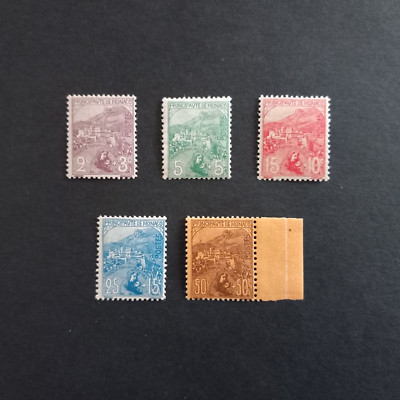 MÜNCHEN 1919 / KRIEGSWAISEN - NR. 5 UNBESCHÄDIGTE WERTE POSTFRISCH **