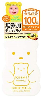 ISEHAN Kiss Me Mommy Body Milk 200g citrus mix aroma face body additive-free 