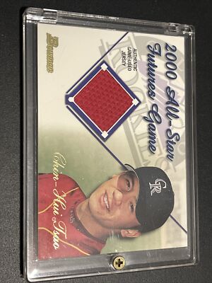 2001 Bowman Baseball All-Star Game Futures Relic CHIN HUI TASO ROOKIE SP Game