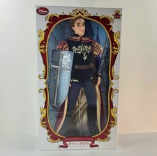 Disney Store Sleeping Beauty Prince Phillip 17  Limited Edition Doll new in box