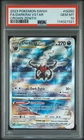 2023 POKEMON SWORD & SHIELD CROWN ZENITH #GG50 FULL ART/DARKRAI VSTAR PSA 10