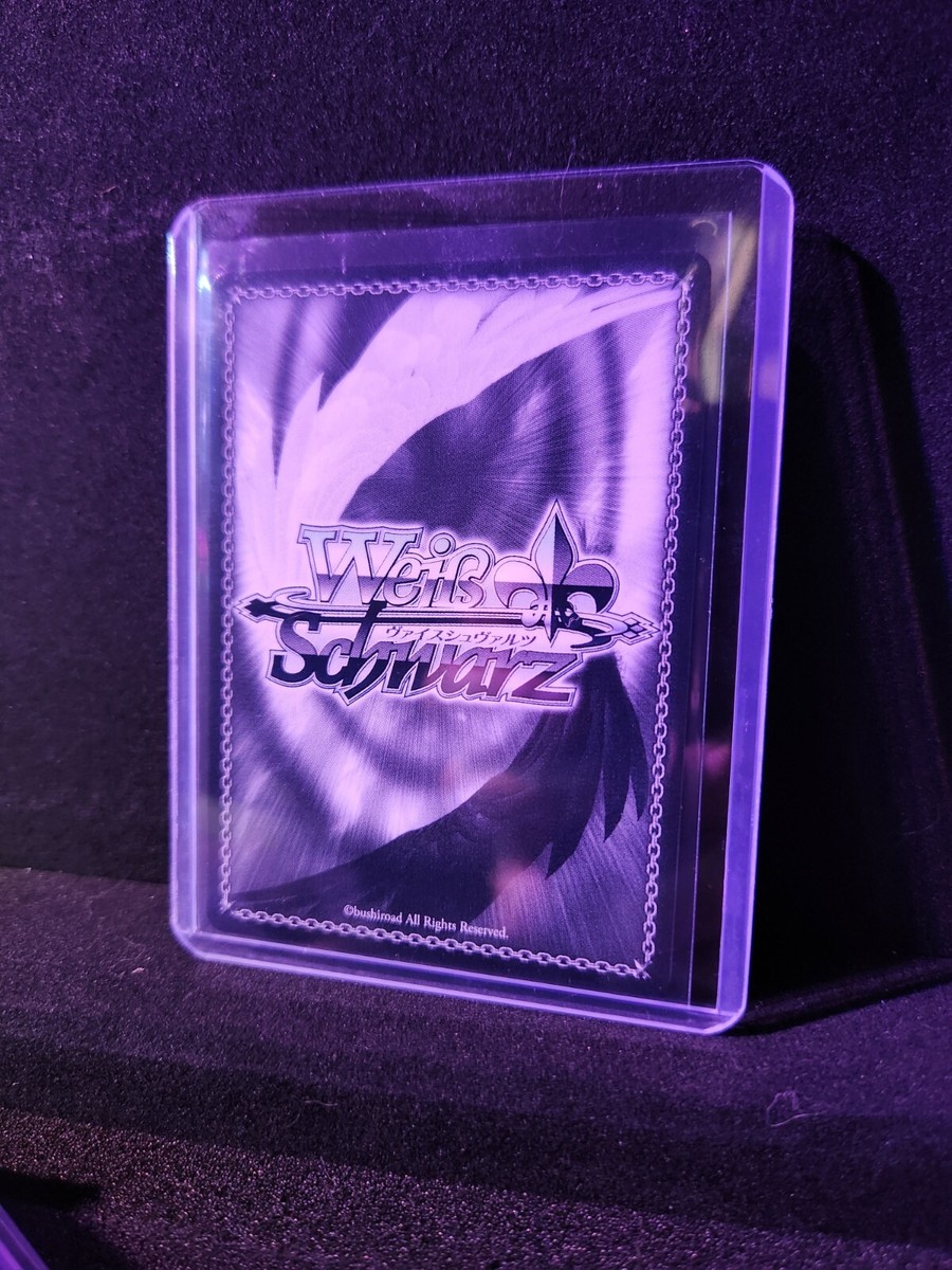 Weiss Schwarz Together With Big Brother, Kaede Azusagawa SBY