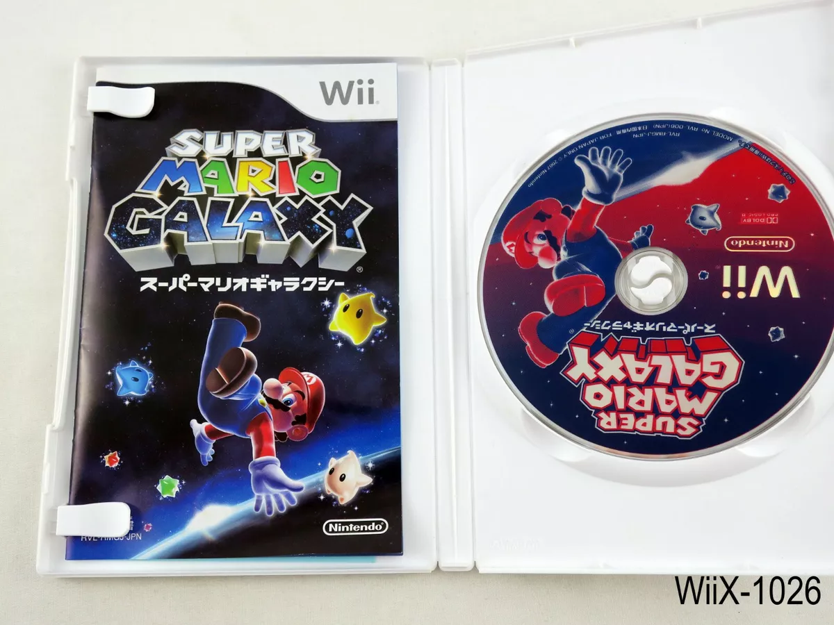 Super Mario Galaxy (Wii)