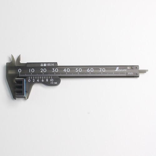 Disipador de calor aluminio frambuesa PI StepStick IC LED CPU 14x14x8 mm 25/50/100 piezas - Imagen 12 de 13