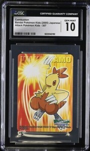CARD SECRET | eBay Stores