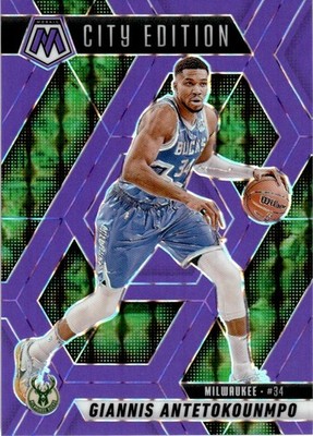 2024-25 MOSAIC PURPLE FLUORESCENT GIANNIS ANTETOKOUNMPO 184/249 MILWAUKEE BUCKS