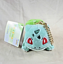 Pokemon Bulbasaur Plush Mascot Keychain All Star Collection Japan Exclusive New