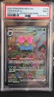 Pokémon Venusaur ex Holo 198/165 PSA GEM MINT 9 (NO RESERVE!!!)