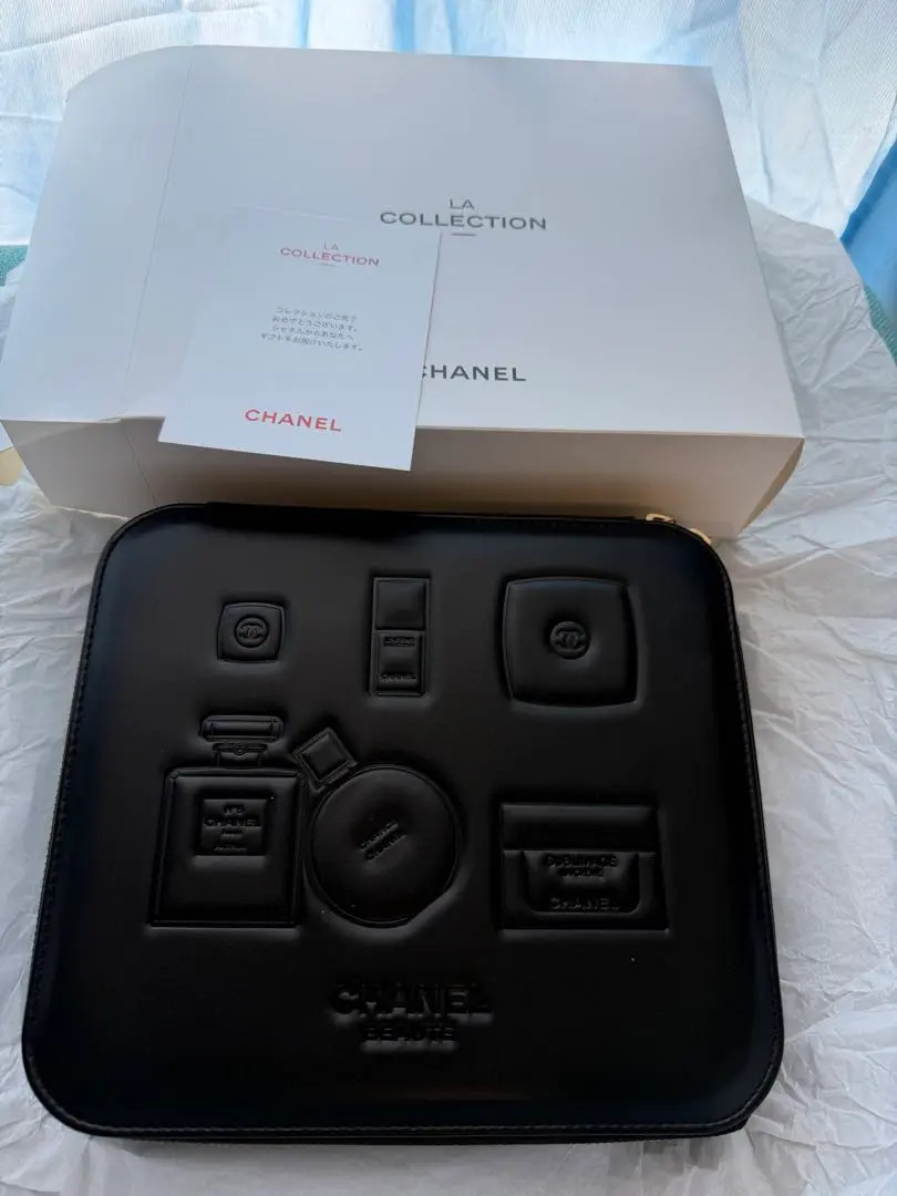 CHANEL Make Up Box Black Leather BEAUTE Pouch Limited box black