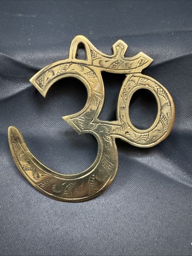 Vintage - Brass Om Wall Hanging – Etched Aum Symbol - Spiritual Home Decor
