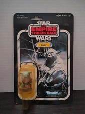 Star Wars Kenner Vintage Collection Yoda