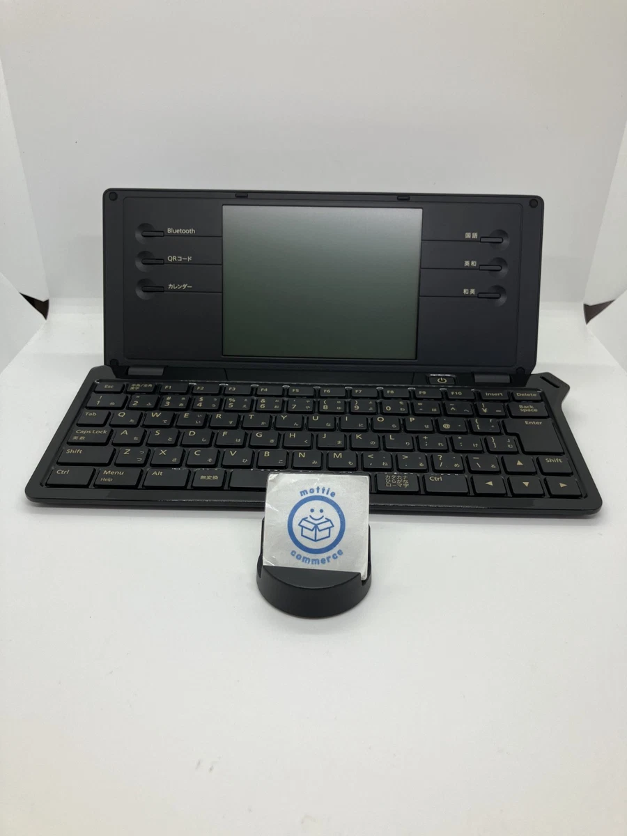 Japanese Electronic Dictionaries for sale - eBay