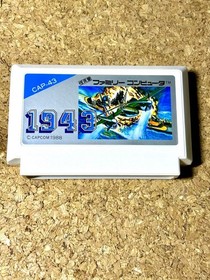 1943 Capcom Famicom FC Japan CIB NTSC-J Retro Rare Beautiful Shooter