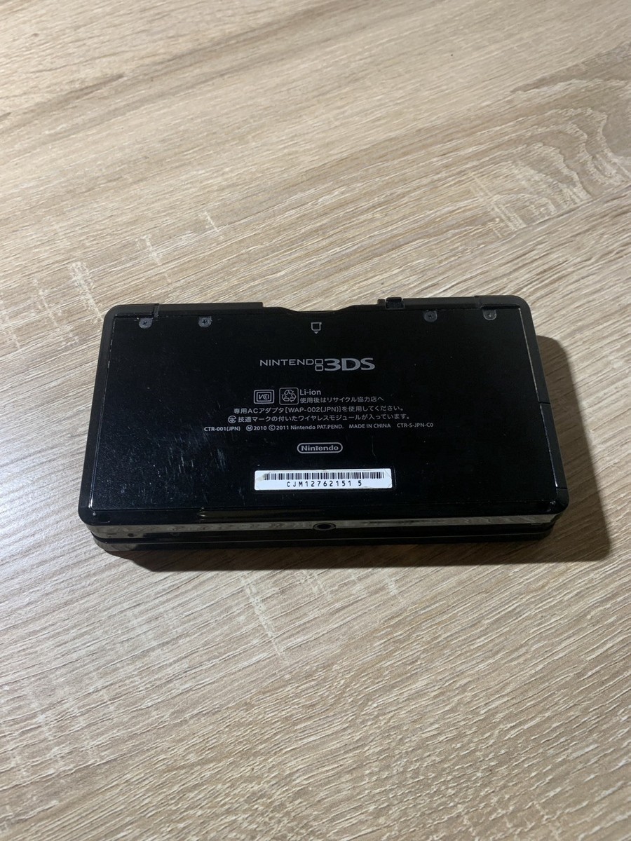 3DS ブラック 9647 Nintendo 3DS Clear Black Excellent TESTED 45496719210| eBay