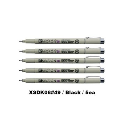 SAKURA PIGMA Micron 08 Archival Ink Pen Fine Liner 0.50mm Black 5ea Set Japan