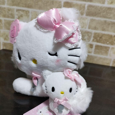 Sanrio Charmmy Kitty I LOVE ME Plüsch Puppe Preis Japan Figur Spielzeug NEU