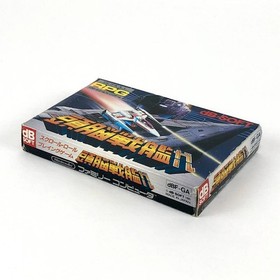 Famicom Zunou Senkan Galg CIB Tested dB-SOFT