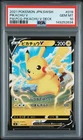 2021 POKEMON JAPANESE SWORD & SHIELD FAMILY POKEMON CARD GAME PIKACHU V PSA 10