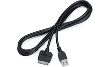 Kenwood KCA-iP100 5' USB/iPod Interface Cable for 2008-Up Kenwood Stereos