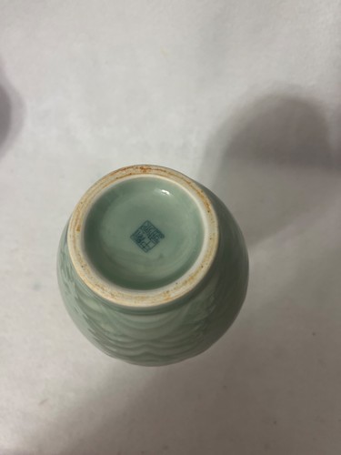 LONGQUAN (?) CELADON VASE - Bild 5 von 5