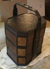 3 Tier Vintage Chinese Asian Bride's Wedding Basket Brass Dragon Handle Woven