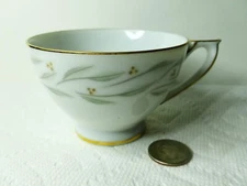 Footed Cup Fine Porcelain China "Prestige Pattern" by MIKADO