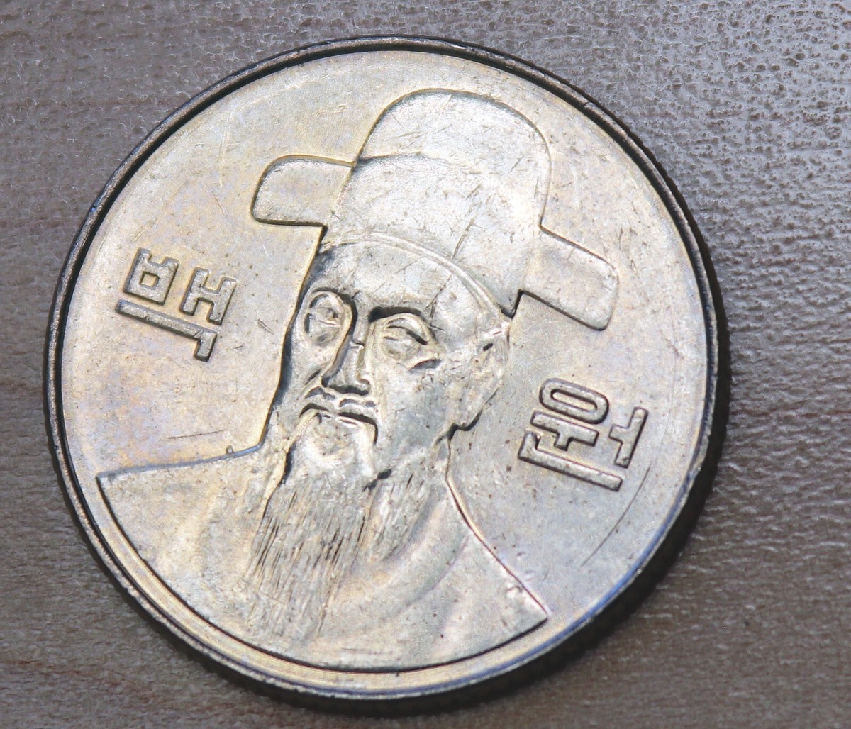 2008 Korea 100 Won | eBay