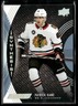 2018-19 Upper Deck Engrained Synthesis Patrick Kane #S-7