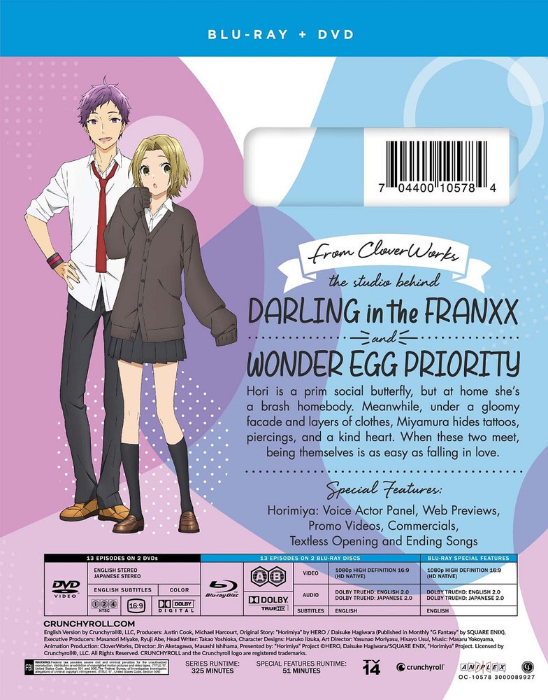 Horimiya BLURAY/DVD (Standard Edition) | eBay