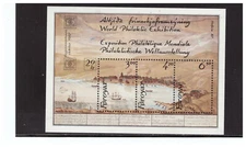 FAROE ISLANDS SC.148 1986 HAFNIA '87 COPENGAGEN S/S MNH BLKPG3