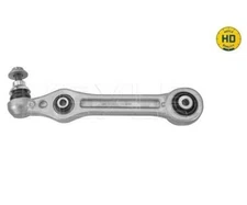 Handlebar, wheel suspension Meyle-HD: better than OE. MEYLE 0160500169/HD