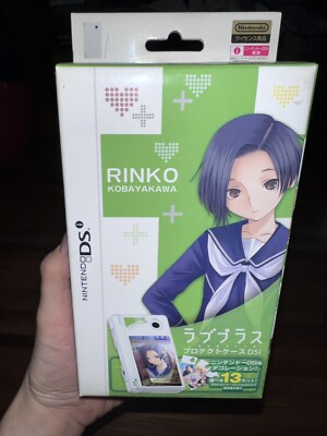 Nintendo DSi Love Plus + Rinko Kobayakawa Hori Protector Case New Unused Japan
