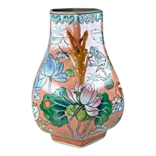 Hand Painted Vase Double Handle 12” Modern Reproduction Quianlong Style Birds