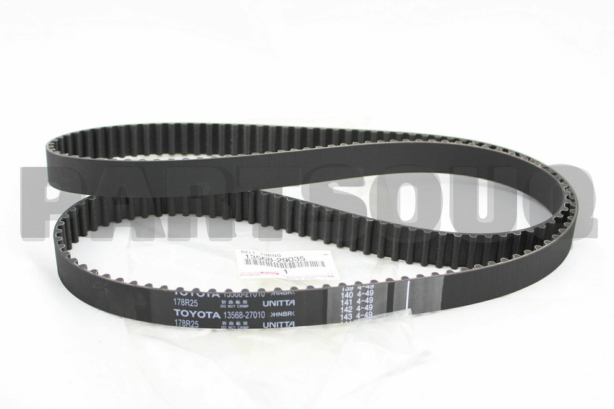 Eアミン s-l1200.jpg