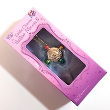 Sailor Moon - Little Charm Part 5 Mini Keychain in Box - Manga Style Locket
