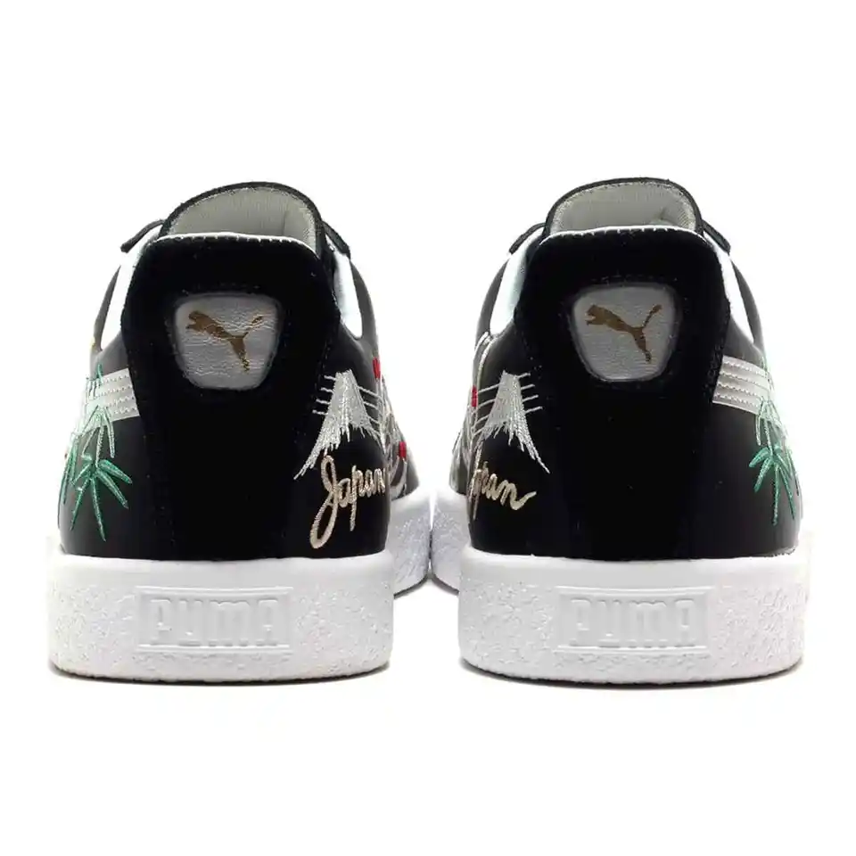 atmos × Puma Suede Vintage MIJ Sukajan Black 383609-01 Men's atmos × Puma Suede Vintage MIJ Sukajan Black 383609-01 Men's