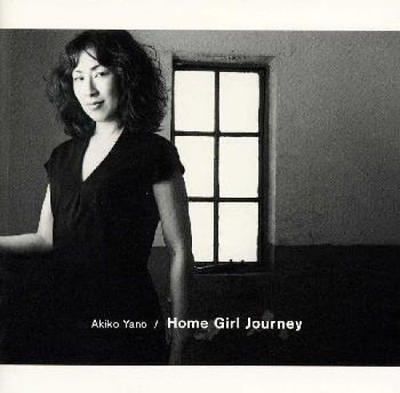 Home Girl Journey Akiko, Yano: