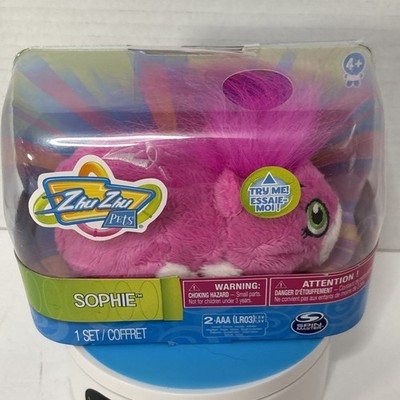Zhu Zhu Pets - Pajama Party Sophie Hamster Toy w/ Sound & Movement - New Unused