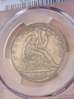 1885 Seated Liberty Half Dollar VF Details