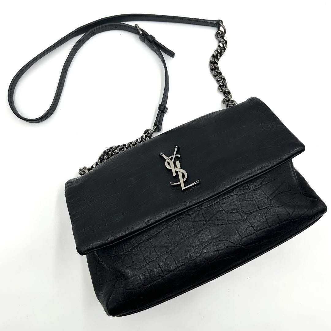 Borsa a tracolla Saint Laurent West Hollywood catena in rilievo rara