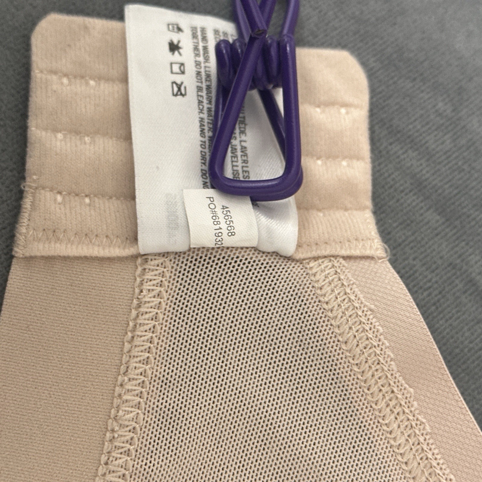 Basic Wireless Lounge Bra Déesse Collection Size … - image 10