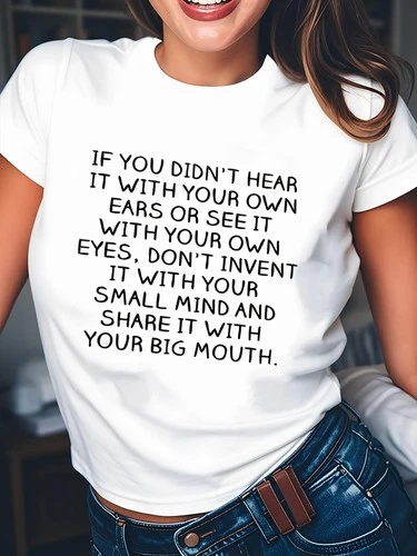 If YOU DIDN'T HEAR IT with YOUR OWN EARS OR SEE IT with YOUR OWN EYES DON'T INV - product listing photo