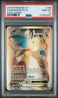 2016 Pokémon XY Evolutions Dragonite EX Full Art #106 PSA 10 GEM MINT