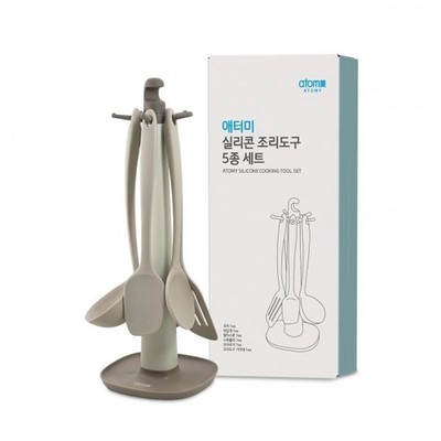Atomy Silicone Cooking Tool Set Beige Hygienic Practical Platinum Cured 5pcs NEW