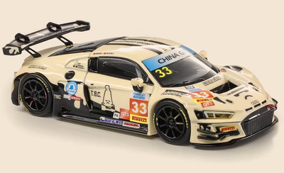 KILO WORKS 1/64 TBC R8 GT Suzhou GT Show 2026 Limited Model | eBay