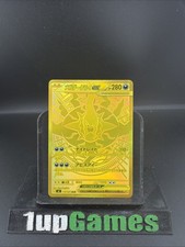 Gold Mega Darkrai EX #118/081, Abyss Eye Holo Japanese Pokemon Card
